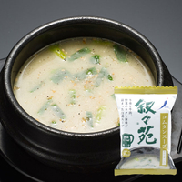 日本代購必吃燒肉名店敘敘苑必點牛骨湯牛骨白湯牛肉蔬菜即時沖泡湯包快速料理包宵夜點心必備-日本製-現貨