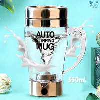 350Ml Self Stirring Mug Auto Stirring Mug Portable Self Mixing Cup With Handle Coffee Automatic Cup