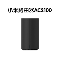 米家 适用適用路由器AC2100 全千兆網口雙核高速CPU信號覆蓋路由器