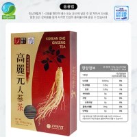 Original Korean Ginseng Tea,Red Ginseng,South Korea Import,Made In Korea,3g X100bags