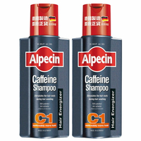 Alpecin 咖啡因洗髮露250ml(2入特惠)