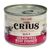 克瑞斯CRIUS 無穀天然主食貓罐 175g 貓罐頭