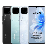 vivo V30 5G 6.78吋(12/256G) 智慧型手機 贈炫光藍芽喇叭