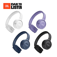 【JBL】Tune 520BT 藍牙無線頭戴式耳罩耳機(四色)