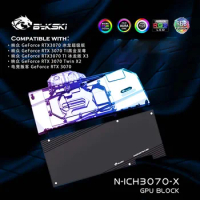 Bykski N-ICH3070-X,GPU Block For Inno3D RTX 3070 ICHILL IceDragon Super Edition/3070TiX3/3070 Twin X2 Graphic Card VGA Cooler