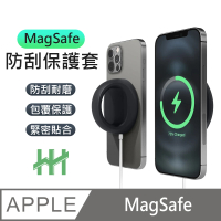 【HH】Apple MagSafe 手持支架防摔抗刮矽膠保護套 -黑(HPT-AMSSL-HK)