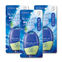 【曼秀雷敦】SUNPLAY防曬乳液 清透涼爽型(35g / 3入組)