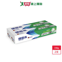 德恩奈清淨涼牙膏156g X2入【愛買】