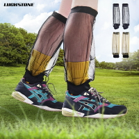 防蚊蟲腳套 LUCKSTONE 防蚊網紗 襪套 防蟲罩 防蟲衣 防蚊 蚊帳褲 蚊帳衣【HC451】99750走走去旅行