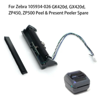อะไหล่เครื่องปั๊มลายสก็อตต์ รุ่น GK420d/GX420d ZP450/ZP500 สำหรับการลอกและนำเสนอ (Peel & Present) หม