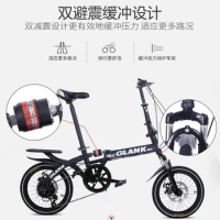 Student bicycles, variable speed disc brakes, mini bicycles, adult driving vehicles, folding shock absorption bicycles