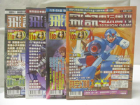 【書寶二手書T8／電玩攻略_OP5】飛訊電玩周刊_100-118期間_4本合售_時空幻境3