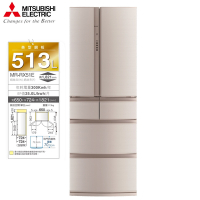 MITSUBISHI三菱 513公升一級日本原裝變頻六門電冰箱MR-RX51E