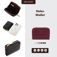 JIMS HONEY - Helen Wallet SILVER