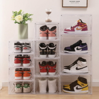 組裝球鞋收納盒透明籃球鞋鞋盒展示鞋櫃球鞋翻蓋男女鞋盒8349