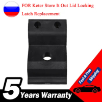 High quality For Keter Store It Out Prime Max Ultra Arc Nova Garden Lid Locking Latch Replacement Strong Repair Fix Garden Bolt