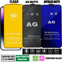 FOR REALME NARZO /20 /20 PRO /X2 PRO / XT / X50 TEMPERED GLASS
