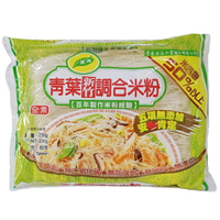 青葉食品-青葉新竹調合米粉 230g/包