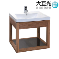 【大巨光】(SI-T-60)柚木櫃體/下層板8mm強化茶玻/全開放壁掛式浴櫃