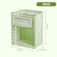 全城熱賣 - 廚房垃圾桶掛式家用2026新款壁掛大容量折疊高顏值廚餘掛式垃圾桶薄荷綠