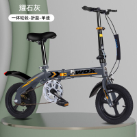 公司貨 最低價 免運 男女小輪學生兒童成人折疊式自行車超輕腳踏便攜后備箱成人車載車