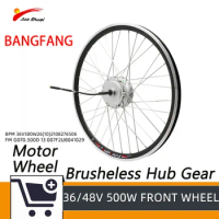 Bafang Brushless Hub Motor Front Wheel Motor 36V 48V 250W 350W 500W, 8FUN, 26 ", 700C, E Bike Conversion Kit for Mountain Bike