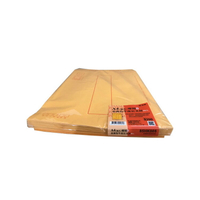 加新 A4(加大)紅框黃牛皮公文封 50入 / 包 85HK005