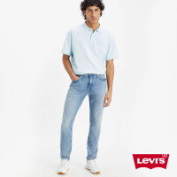 【LEVIS】男款 上寬下窄 512低腰修身窄管牛仔褲 / 精工淺藍刷色水洗 / 彈性布料 人氣新品-B 28833-1206