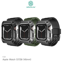 NILLKIN Apple Watch S7/S8 (45mm) 銳動錶帶保護殼【APP下單最高22%點數回饋】