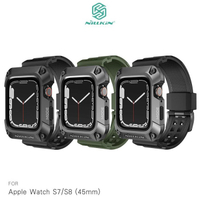 【APP4%點數】NILLKIN Apple Watch S7/S8 (45mm) 銳動錶帶保護殼