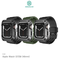 NILLKIN Apple Watch S7/S8 (45mm) 銳動錶帶保護殼【APP下單4%點數回饋】