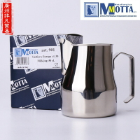 臺灣熱銷 意大利進口Motta咖啡拉花缸 奶泡杯 寬嘴拉花杯 咖啡師御用 打奶泡杯