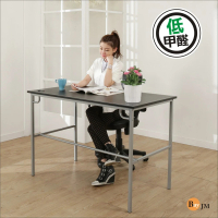 【BuyJM】簡單型低甲醛粗管仿馬鞍皮工作桌/電腦桌/寬120cm