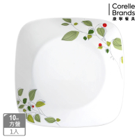 【CORELLE 康寧餐具】10吋方盤-綠野微風(2213)