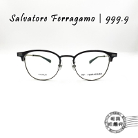 ◆明美鐘錶眼鏡◆999.9 × Salvatore Ferragamo SF9018 021/透明灰色圓形膠框Xβ鈦鏡腳