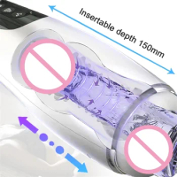 Piggy Vibration Male Automatic Masturbator Gay Toys For Men 18 Clitoris Suction Sexy Vagina Games Adults Pussy 18+ Toyscap