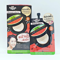 [กล่อง x6ซอง] ซิสต้าร์ วอเตอร์เมลอน แมตต์ ฟาวน์เดชั่น Sistar Watermelon Matte Foundation 8 กรัม รองพ