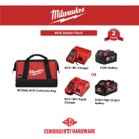 Pek Pemula Bateri MILWAUKEE M18 HB8 Output Tinggi M12-18FC Fast M18-801B B5 M12-18C Pengecas M18HB8