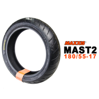 瑪吉斯 MAXXIS MAST2 180/55-17