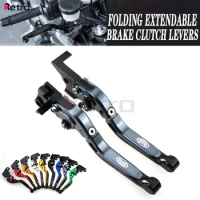 For Buell S1 Lightning 1997-1998 Motorcycle Folding Extendable Adjustable Clutch Brake Levers