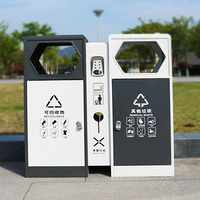 戶外垃圾桶不銹鋼定製景區公園四分類垃圾箱室外綠化市政果皮箱廠