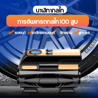 1/4NPT Air Compressor Relief Pressure Safety Relief Copper Valve Tank Off 200PSI Car Accessories