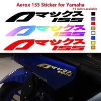 Yamaha Aerox 155 Motorcycle Stickers Reflecitve Waterproof Motorcycle Body Decals for Yamaha Aerox155 Aerox 155