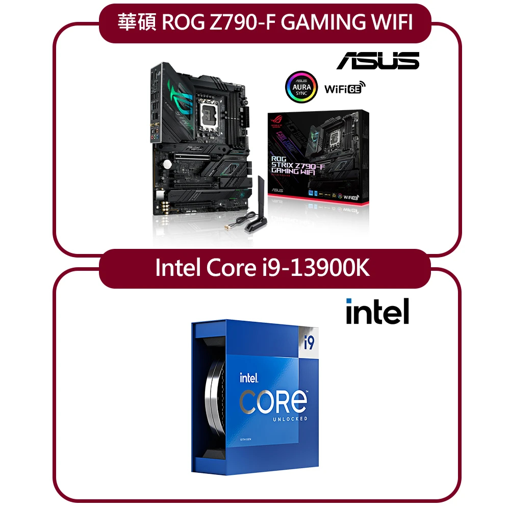 国内発送 intel インテル CPU 第13世代 Core i9-13900K BOX BX8071513900K 国内正規流通品 
