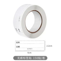 進口漫畫書收納盒CD盒PS4遊戲光碟盒整理箱雜誌DVD專輯碟片盒平行進口