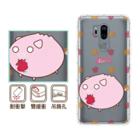 【反骨創意】Google 全系列 彩繪防摔手機殼-包子星人-蒸豬(Pixel6/Pixel5/Pixel4a 5G/Pixel4XL)