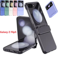 Armor Hinge For Samsung Galaxy Z Flip 5 Case Full Coverage Glass Film Slim Protection Cover