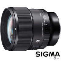 SIGMA 85mm F1.4 DG DN Art (公司貨) 望遠大光圈人像鏡 全片幅微單眼鏡頭