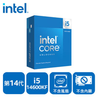 INTEL Core i5-14600KF 14核20緒 盒裝中央處理器(LGA1700/無風扇/無內顯)