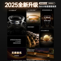 華強北曼哈頓琉璃4四代音響音箱卡哈2025新款5低音炮LP90